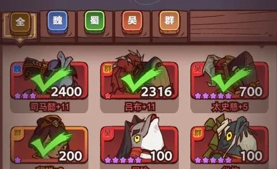 咸鱼之王怎么钓鱼