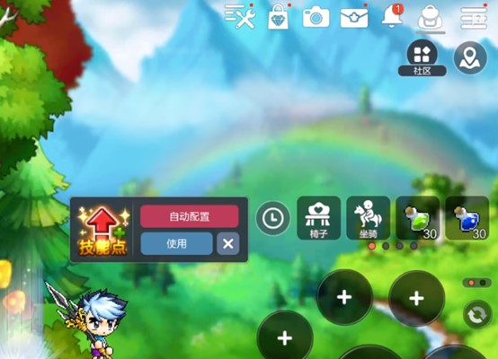 冒险岛枫之传说小号养大号方法