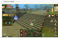 热血江湖怀旧版怎么在电脑上玩 云手机玩热血江湖方法