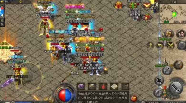 战士四转突进任务
