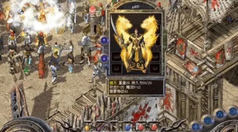 冰雪传奇什么装备值钱