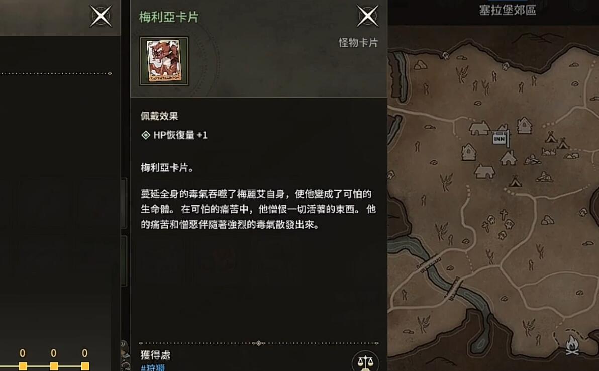 月光雕刻师挂机地点推荐
