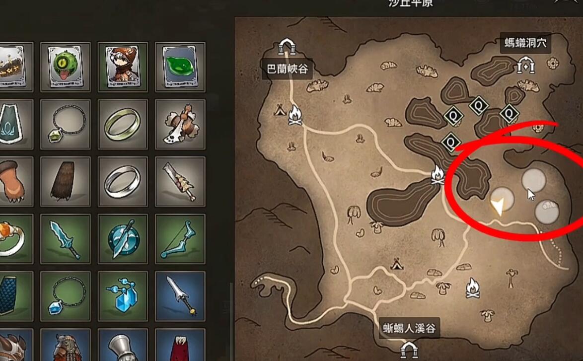 月光雕刻师挂机地点推荐