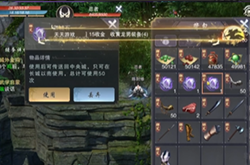 墨武侠如何搬砖赚钱 墨武侠无限多开工具推荐