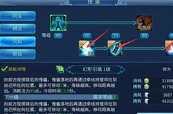 倩女幽魂手游选什么职业好 平民玩家搬砖职业推荐