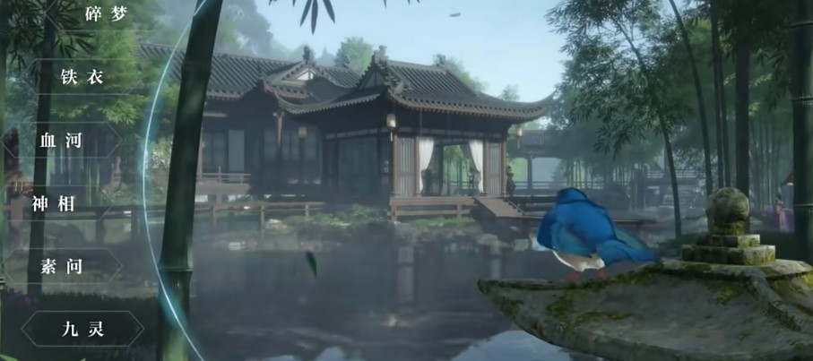 逆水寒手游0氪攻略