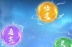 寻道大千神通怎么搭配 新手必看的实用搭配攻略