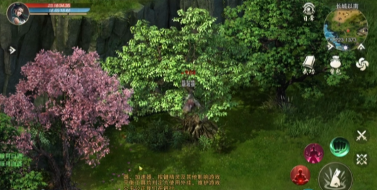 墨武侠自动拾取
