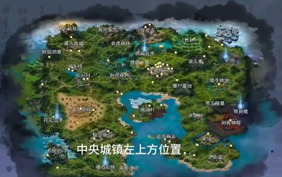 墨武侠练功房怎么进