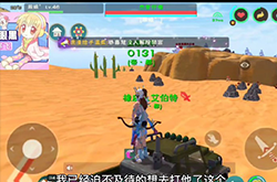 创造与魔法遗迹宝箱怎么开 不掉血开箱技巧
