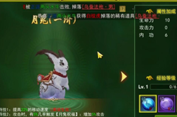 热血江湖怀旧版手游坐骑怎么获得 坐骑升级突破材料获取方法