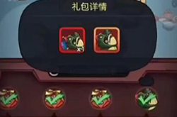 咸鱼之王二周年庆活动攻略 最低氪金拿最多白玉方法