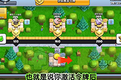 部落冲突9本怎么配兵 9本科技三大最强配兵流派