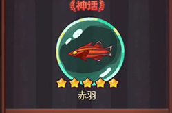 咸鱼之王吕布配什么鱼灵 吕布四大最强鱼灵搭配