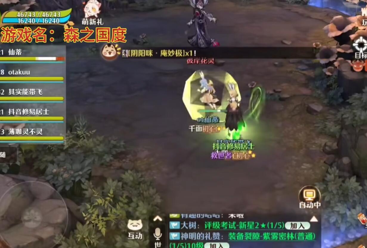 可以搬砖的手游
