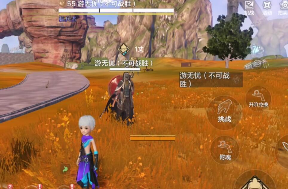 妄想山海怎么赚勾玉