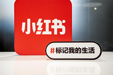 小红书怎么多开