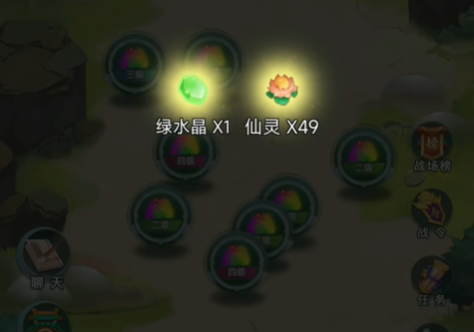 梦幻仙域怎么搬砖