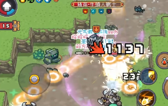 元气骑士前传领主攻略