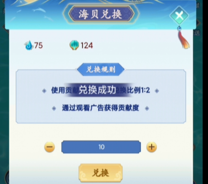 幻兽录新手攻略
