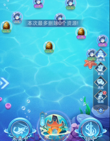 幻兽录新手攻略