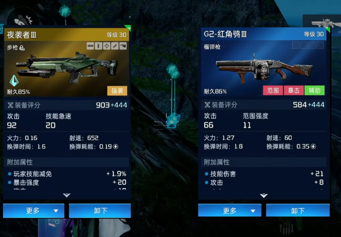 星球重启无限刷怪