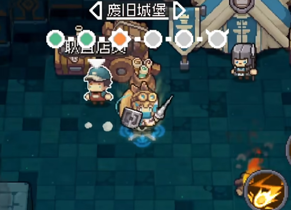 元气骑士前传隐藏攻略