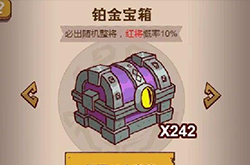 咸鱼之王蔡文姬获得方法分享 蔡文姬值得培养吗