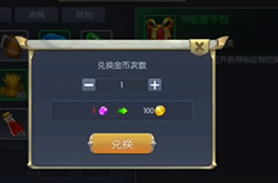 守护者大陆手机怎么搬砖 云手机多开挂机搬砖方法