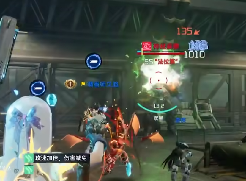 星球重启波江座武器源码