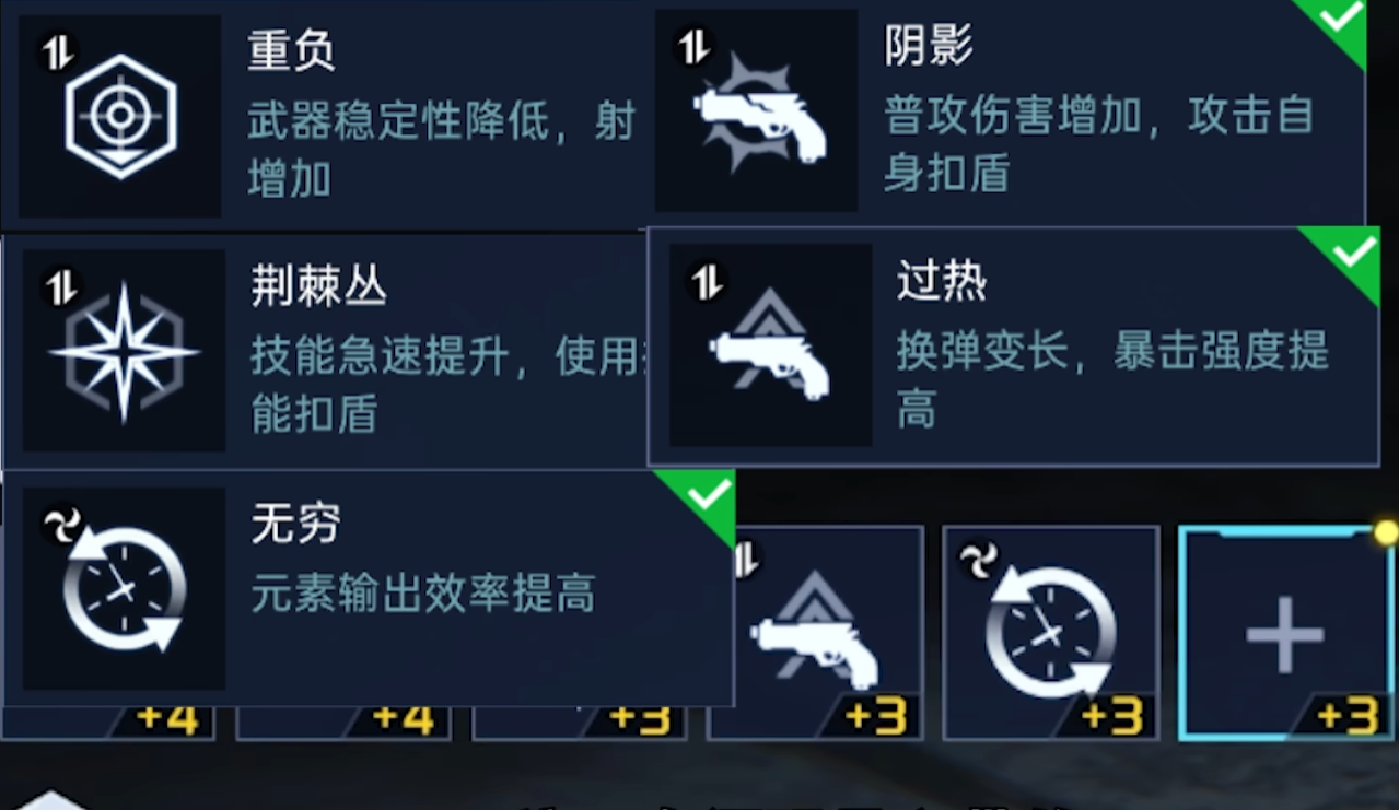 星球重启波江座武器源码