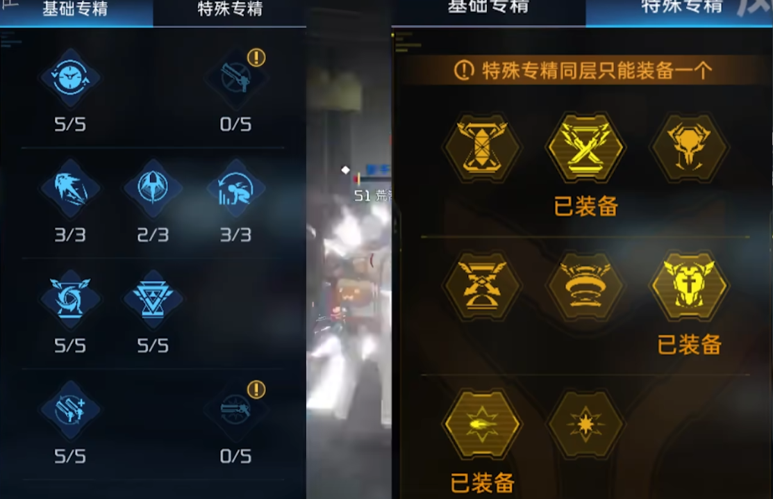 星球重启波江座武器源码