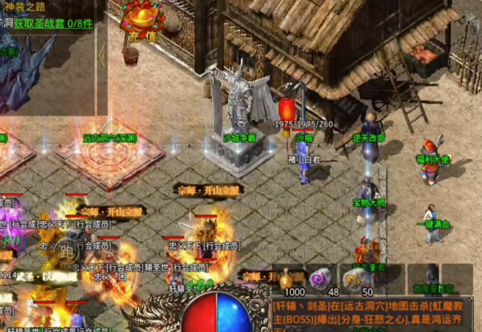 美杜莎传奇搬砖
