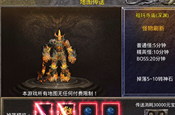 美杜莎传奇搬砖攻略 云手机多开自动搬砖方法