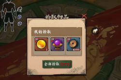 异侠传新手起号攻略 游戏详细搬砖教程及砖点总结