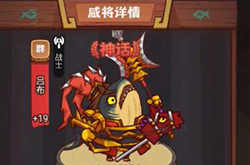 咸鱼之王2024端午拿金鱼攻略 手把手教你白嫖金鱼