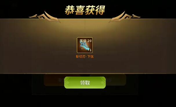 动物大联盟最新可用兑换码