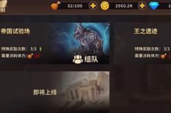 动物大联盟可用兑换码大全 2024最新兑换码一览