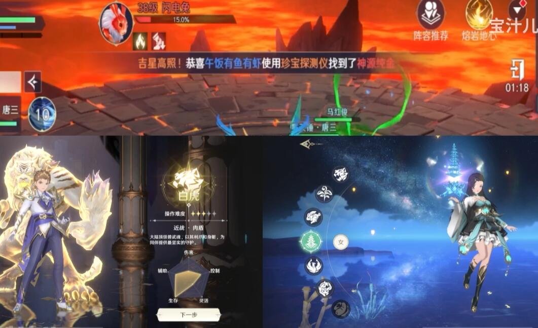 https://cphonepic-1252422369.cos.ap-beijing.myqcloud.com/cms/2024/02/65bb21c3e4b09be136465310.jpg