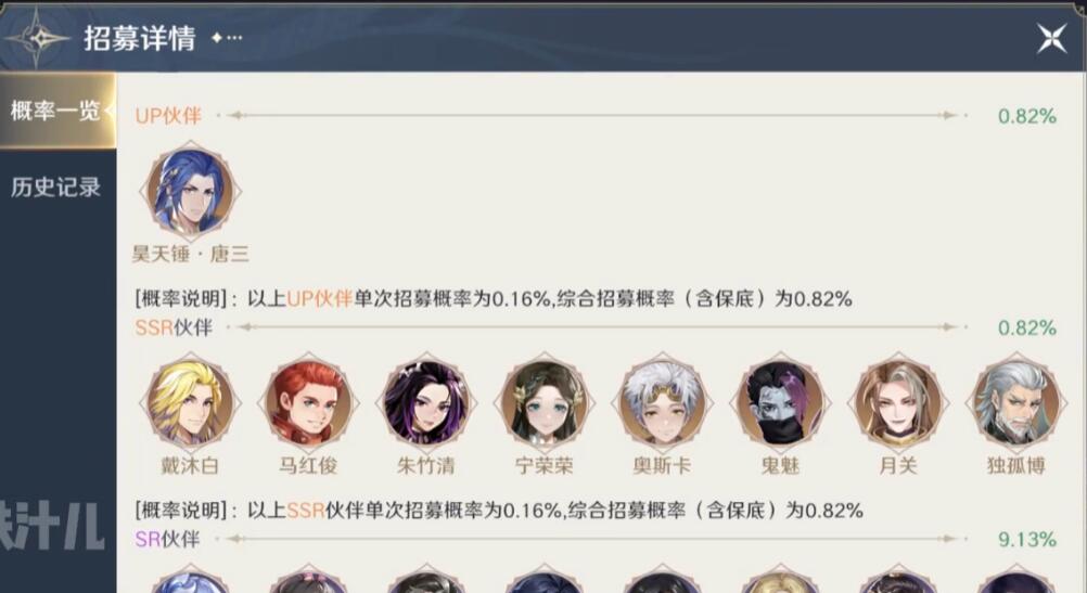 https://cphonepic-1252422369.cos.ap-beijing.myqcloud.com/cms/2024/02/65bb2357e4b09be136465312.jpg