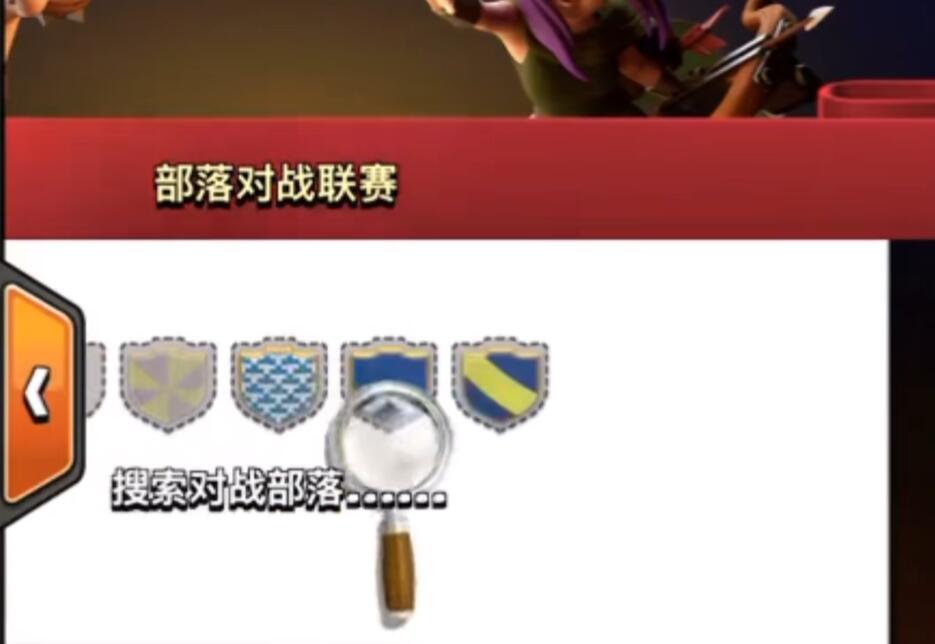 部落冲突卡联赛方法