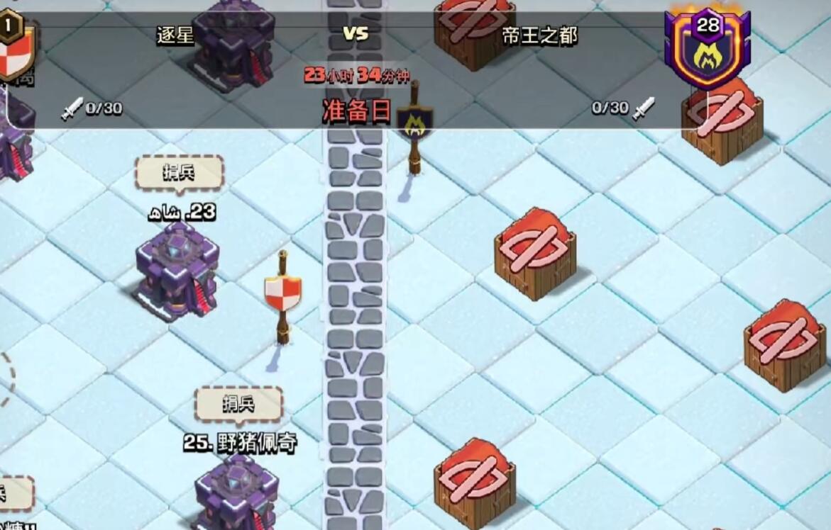 部落冲突卡联赛方法