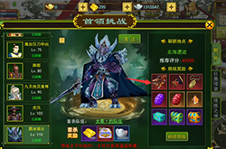 热血江湖手游怀旧版搬砖攻略 云手机多开稳定收益