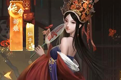 叫我大掌柜挚友排名评级2024 挚友培养顺序推荐