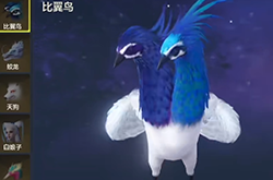 妄想山海新手宠物怎么选 平民0氪强力宠物推荐