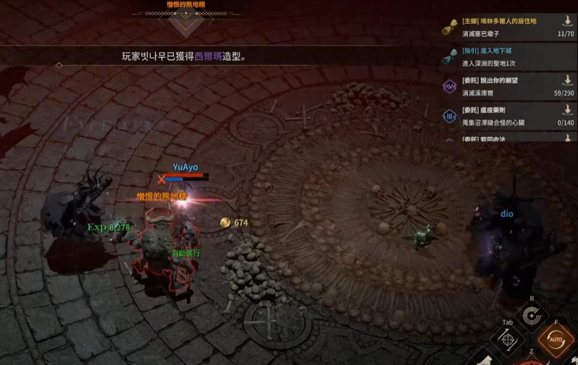 王权之忆搬砖攻略