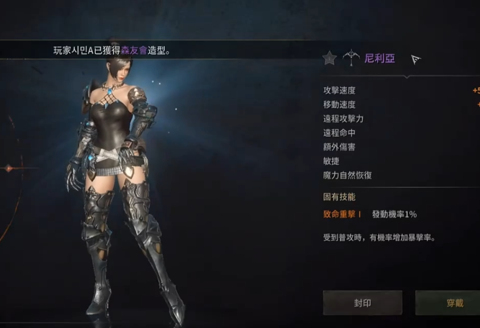 王权之忆搬砖攻略