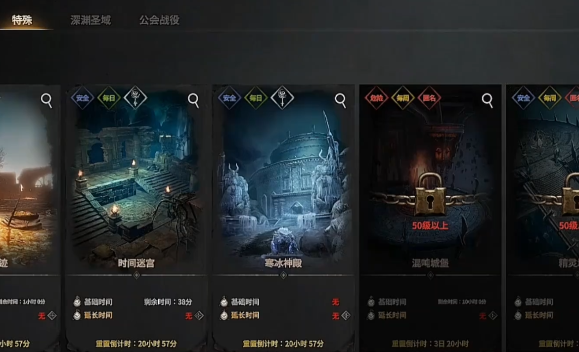 王权之忆手游搬砖
