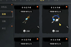 天上碑手游怎么搬砖 平民搬砖每日必做指南