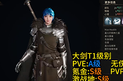 夜鸦国际服职业强度排行 平民0氪搬砖选什么职业